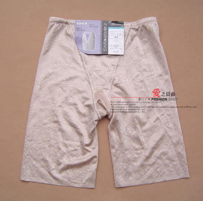 body amincissant - Ref 679260 Image 43