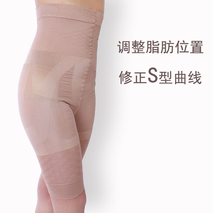body amincissant - Ref 673706 Image 25