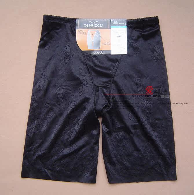 body amincissant - Ref 679260 Image 47