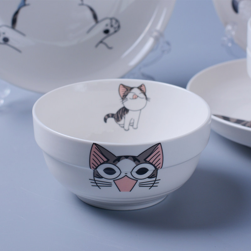 ���ɿ�ͨ���