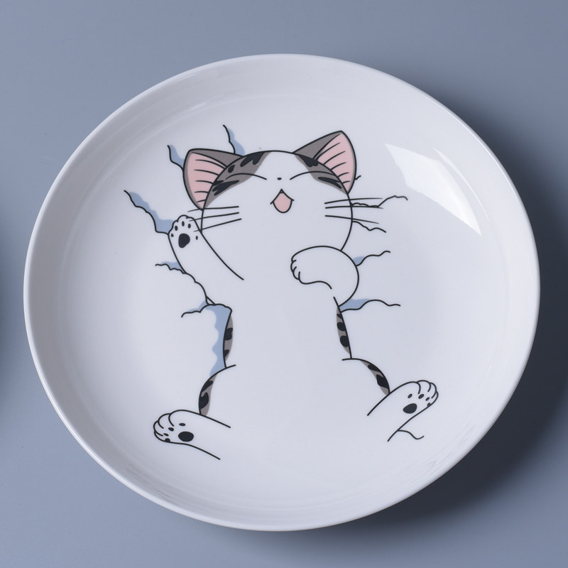 ���ɿ�ͨ���