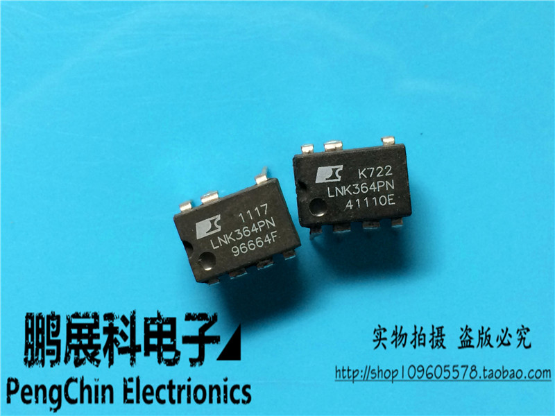 (Pengzhanke Electronics) Original LNK364PN LNK364P (power chip package machine)