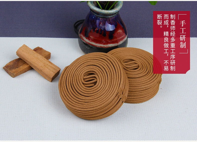 Thế giới hương 栴檀 老 山 檀香 incense Thiền phật tự nhiên thiền yoga trong nhà hương nhang đường - Sản phẩm hương liệu vòng trầm hương cho nam