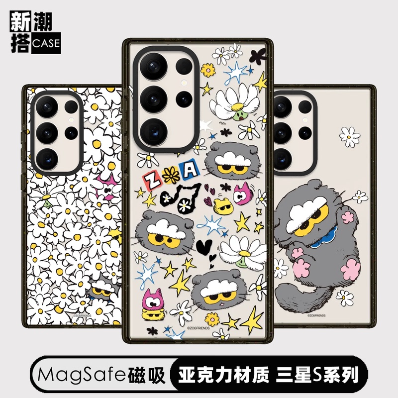 G-Dragon Daisy Cat Zo&Friends Samsung S26 Ultra Phone Case Magnetic Magsafe Compatible with Samsung S25 Ultra/S22U/S23 Ultra Anti-Drop S24+ Protective Cover