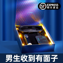 Tanabata to send boyfriend gifts Boyfriend boys birthday razors high-end practical niche high-end mens ritual sense