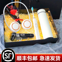 Love to play basketball boys gifts for boyfriends birthday gifts practical high-end customers Business men light luxury high-end