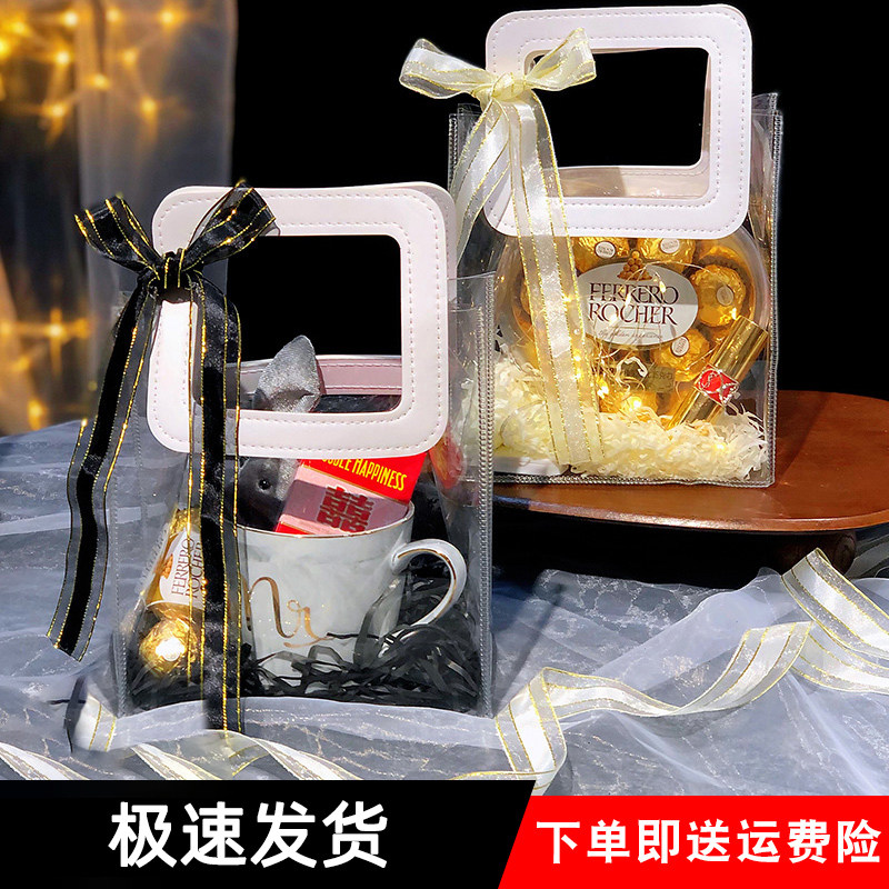 Wedding candy bag wedding transparent handbag accompanying gift box gift bag high-grade gift box gift packaging