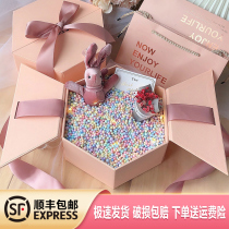 Send best friend wedding gift box Empty box Best friend hand gift female companion candy candy box Special gift bag packaging box