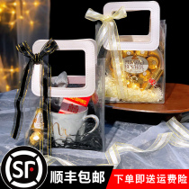Happy candy bag Wedding special transparent tote bag with hand gift gift box Gift bag senior gift box gift packaging