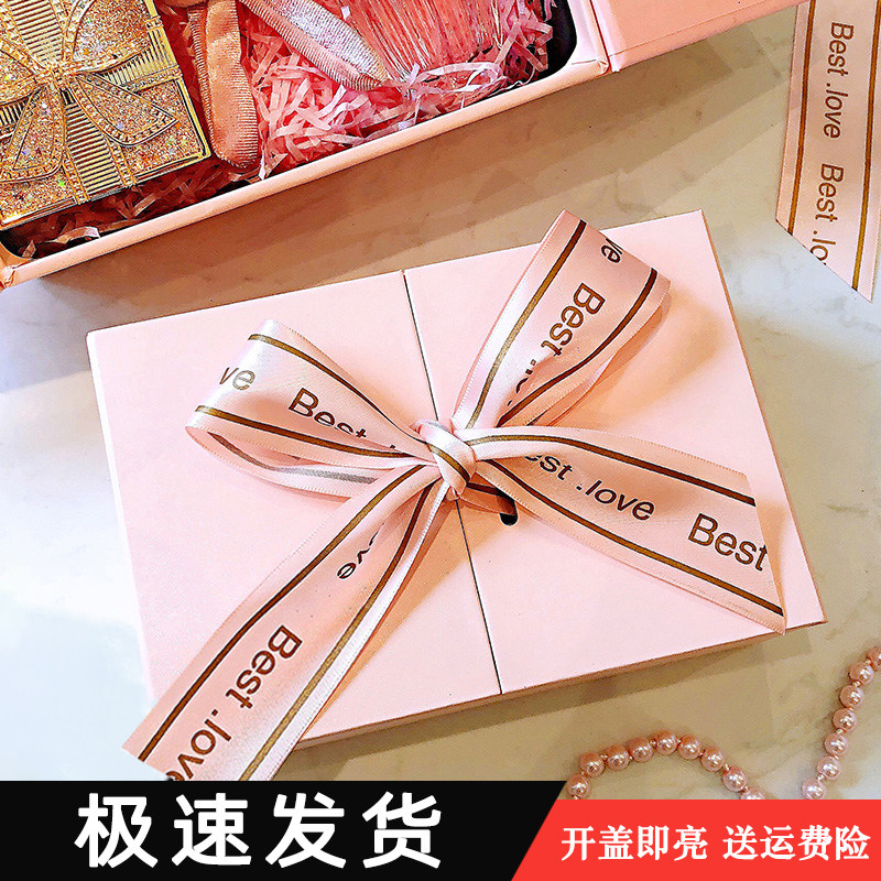 Companion Gift Box Empty Box Birthday Gift Box Girl version Packaging box ins Lip Red Gift Box Mesh Red Girl Hearts
