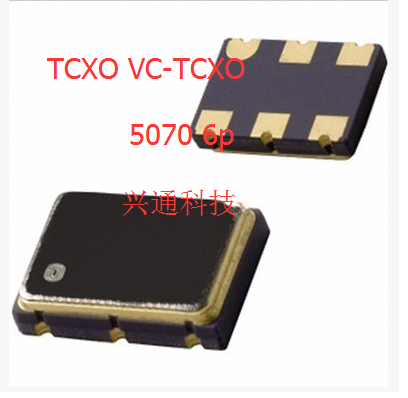 NV7050SA NDK VCXO VOLTAGE CONTROLLED CRYSTAL OSCILLATOR HIGH FREQUENCY 5070 7050 122 88M 122 88MHZ