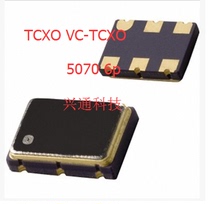 VCXO 5 * 7 6 foot pressure control patch crystal oscillator 155525M 155525MHZ TCXO 5070 original dress