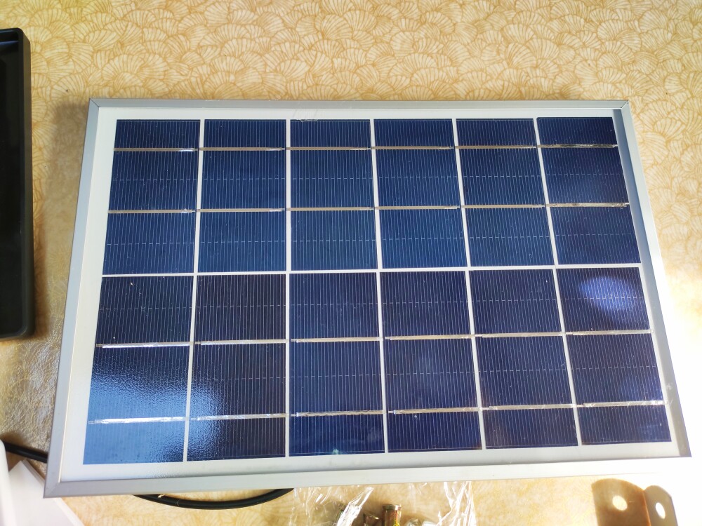 全年免电费 关注店铺 免费试用怎么样，是什么牌子_搜券