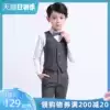 Flower girl dress Boy small host vest suit Children's suit Piano performance suit Boy small suit spring and autumn