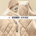 Áo nhung bé trai châu Âu vest mùa thu và mùa đông 3 - 7 tuổi 4 cộng với chất liệu cotton dày 5 trẻ em vest vest vai bé thường - Áo ghi lê quần áo gile trẻ em Áo ghi lê