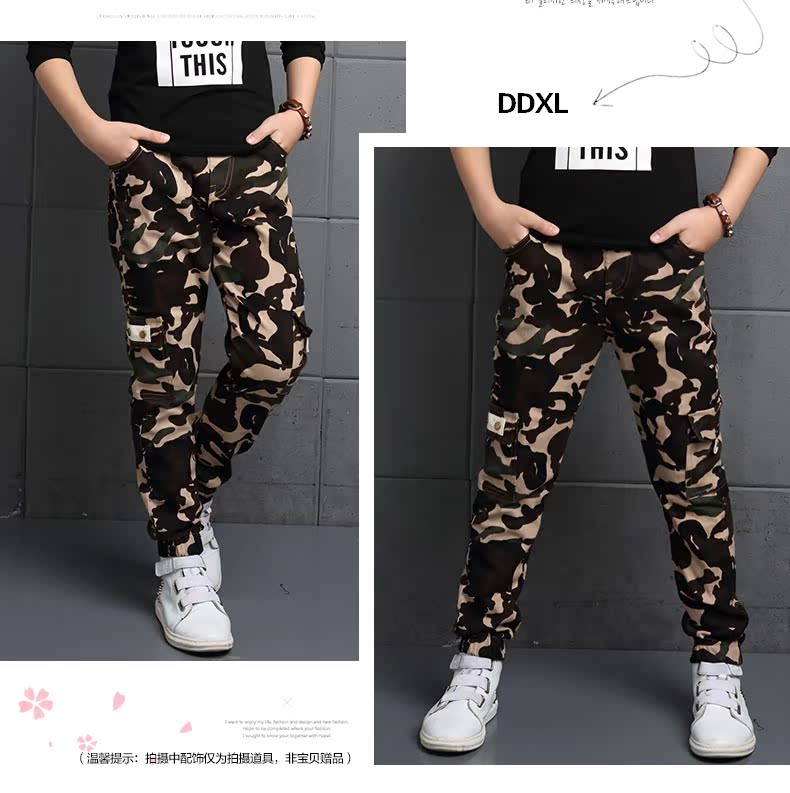 Pantalon garcon en Toile de coton - Ref 2054344 Image 16