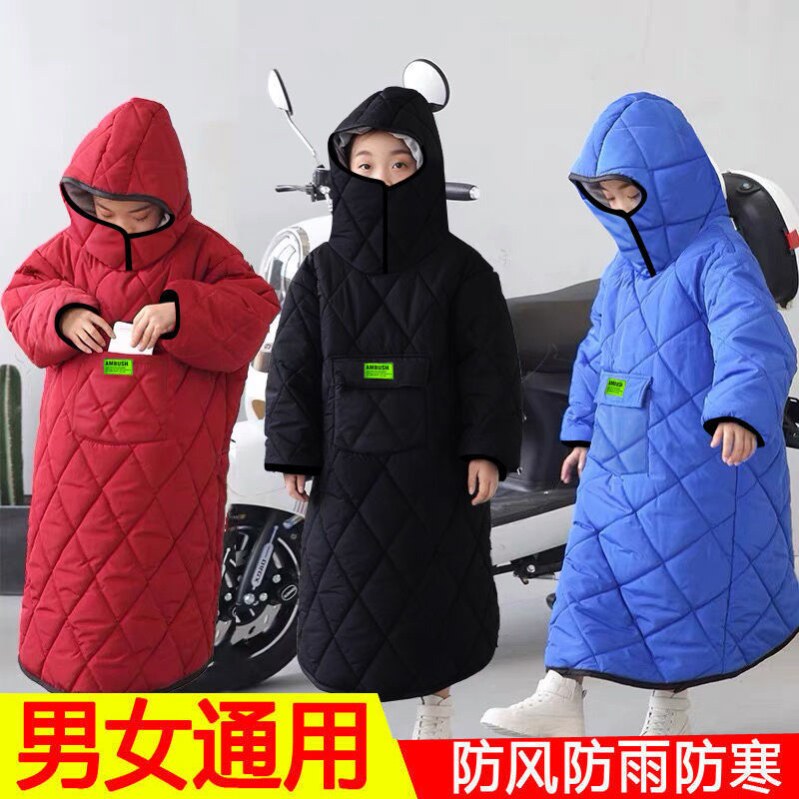 Children's electric car windproof coverall winter plus velvet thickened warm parent-child rear seat battery car waterproof windshield quilt