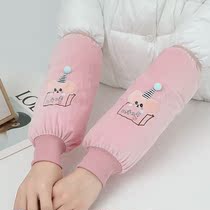 Lady Winter Sleeve Long Fashion Worksleeve Cuff Cuff Anti-dirty Kitchen Sleeve Office Sleeve