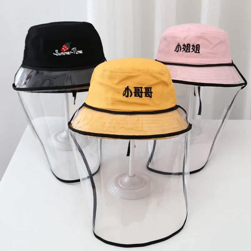 Baby anti-fog hat winter fisherman hat boy protective hat baby princess transparent sun hat girl thin section