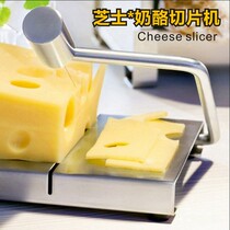 Stainless steel cheese slicer board cutting knife foie gras cheese cake cutter cutter cutter