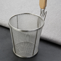 Lo noodle mesh rice noodle stainless steel colander spicy hot noodles filter large colander powder fence