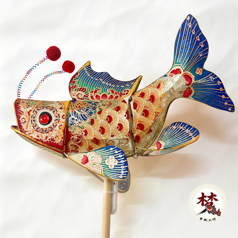 Huizhou Fish Lantern Intangible Cultural Heritage Ancient Style Koi Fish Handheld Parade Hanfu Photo Dance Props Decorative Fortune-Bringing Cultural and Creative Gifts Huizhou Fish Lantern Intangible Cultural Heritage Ancient Style Koi Fish Handheld Parade Hanfu Photo Dance Props Decorative Fortune-Bringing Cultural and Creative Gifts