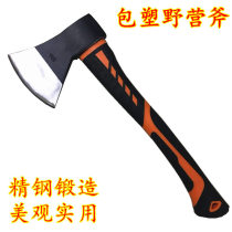 Ax for splitting firewood mountain ax woodworking small ax knife household outdoor carpenter chopping wood plank ax tomahawk