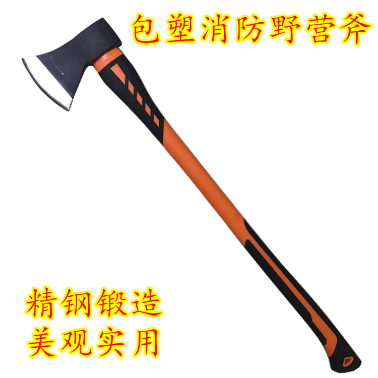 Outdoor multi-functional bag plastic splitting wood large axe large overweight lengthening chopping wood cutting tree logging axe steel mountain axe