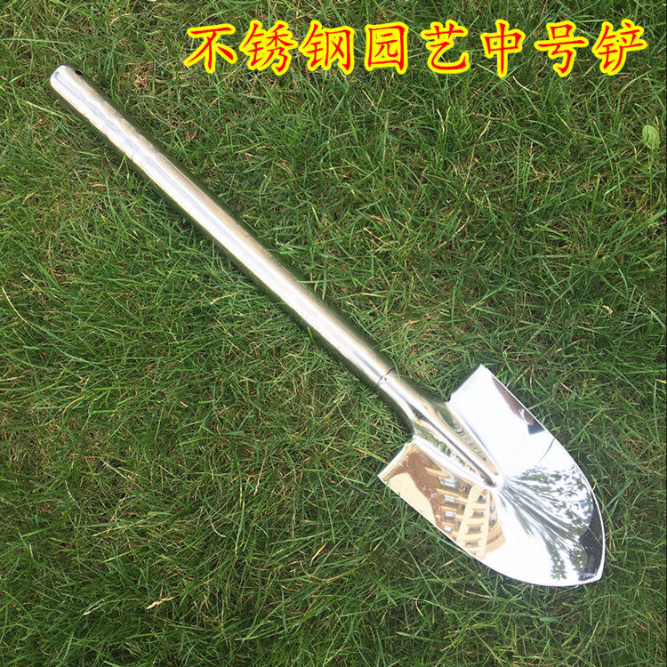 High quality stainless steel small shovel seed flower shovel iron shovel Ironing garden landscaping farm tools with digging tree pine soil tools