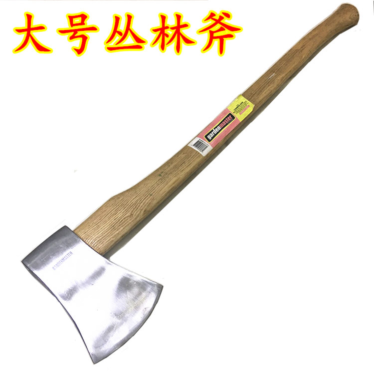 Outdoor big jungle axe chopping wood axe woodwork axe German fire axe cutting wood axe broken window escape tool