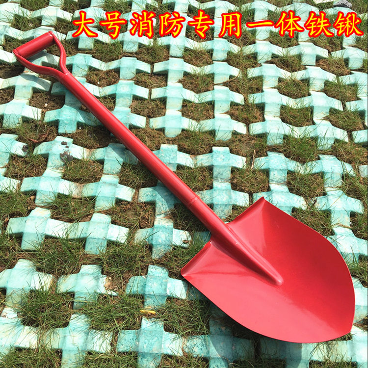 Pointed shovel large fire shovel fire shovel shovel integrated fire shovel fire inspection sand shovel outdoor tools