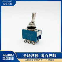 KN1A-202M 213M min waterproof button subswitch full-series switch