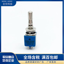 KN6A - 202DM KN6A-203AM 203M 203F 2 3-way lock waterproof button switch anti-accidental collision