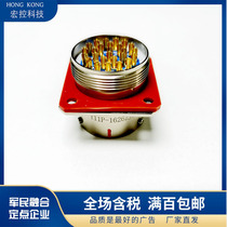 Circular connector Y11P-1210TK2 Y11P-1210ZJ10 connector 10-pin plug socket