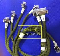 Combination cable customization display Accept out of the map custom open grinding tool