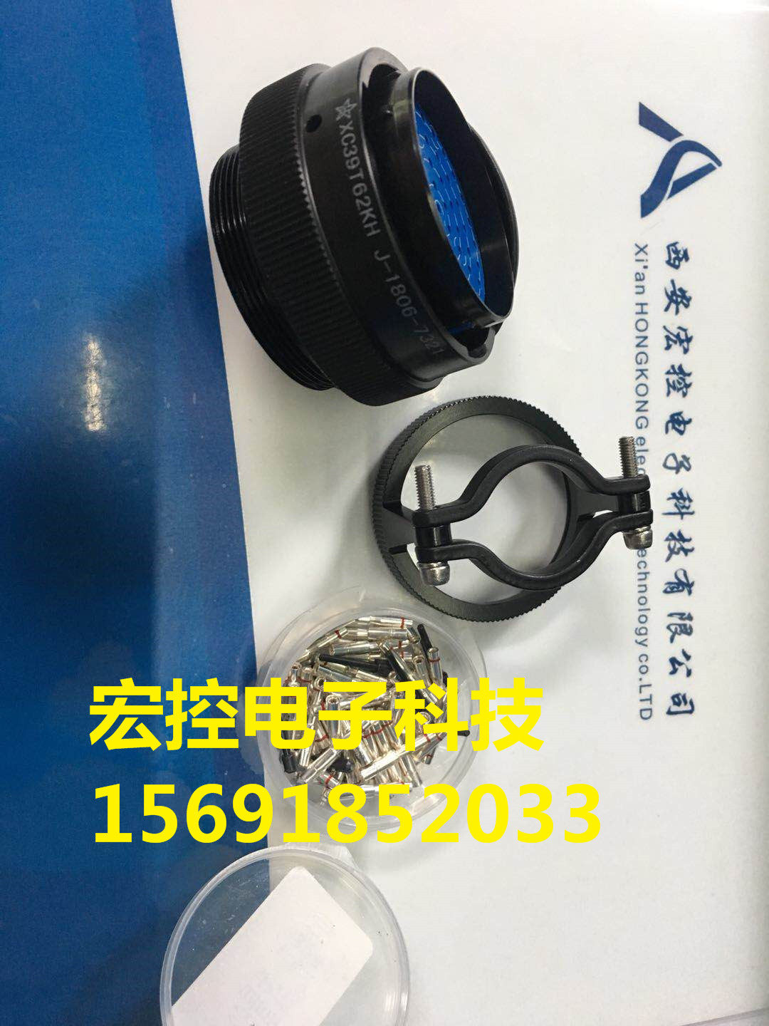 XC circular connectors XC22T14KP1 XC22T14KP3 XC22T14KP40 XC22T14KH