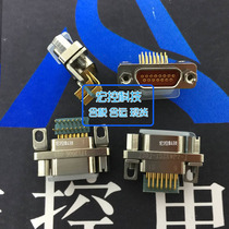 J30J-15TJL J30J-15ZKW J30J-15ZKW-J rectangular connector 15-core socket