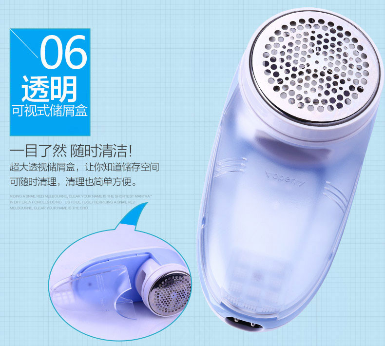 Máy tẩy lông Feike loại bỏ quần áo tông đơ sạc năng động cắm thẳng điện hút cắt tóc cạo quần áo cạo râu bóng bàn chải 	mua máy cắt lông xù quần áo ở hà nội	