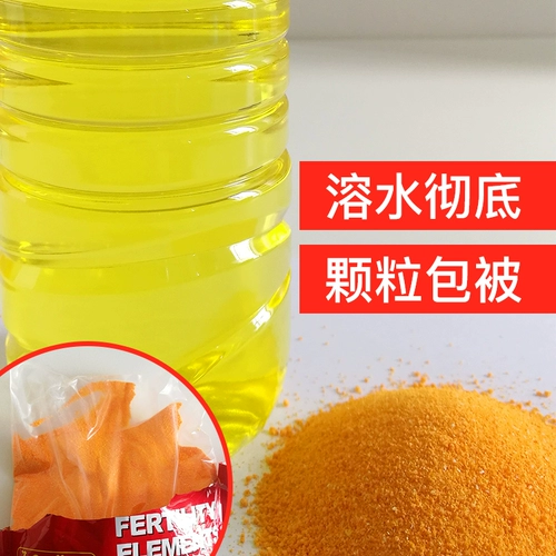 Подача свиньи, чтобы способствовать увеличению веса, увеличению веса электролитические многоразмерные звери, лизин -куриные и свиноводческие добавки, удобрения для овец крупного рогатого скота