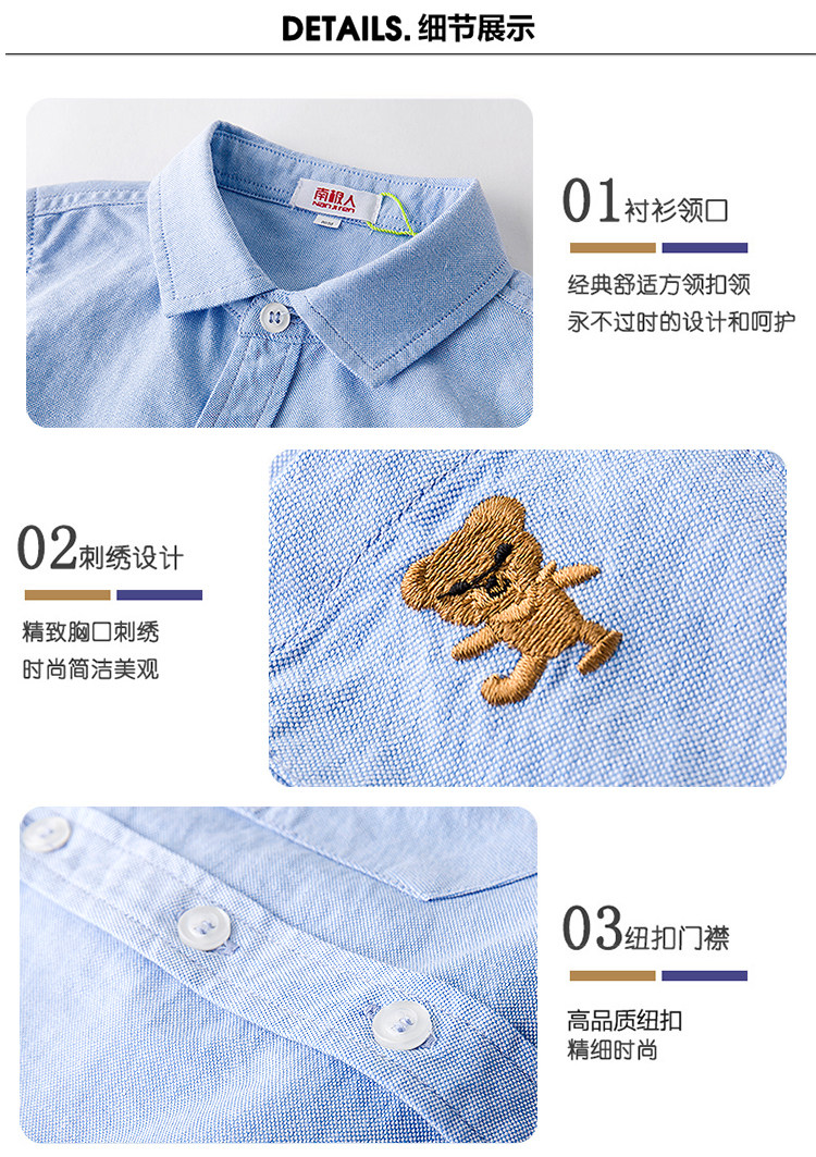 Chemise garcon à manche longue - Ref 2074033 Image 19