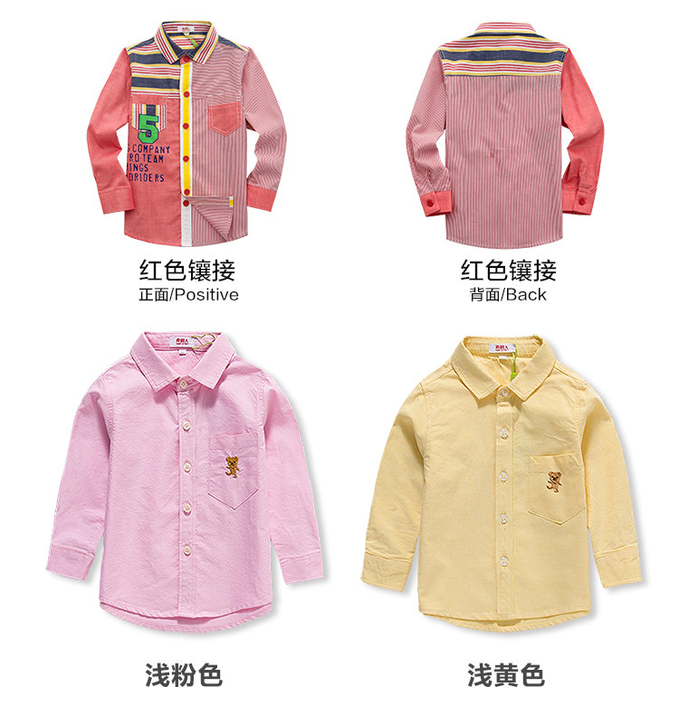 Chemise garcon à manche longue - Ref 2074033 Image 17