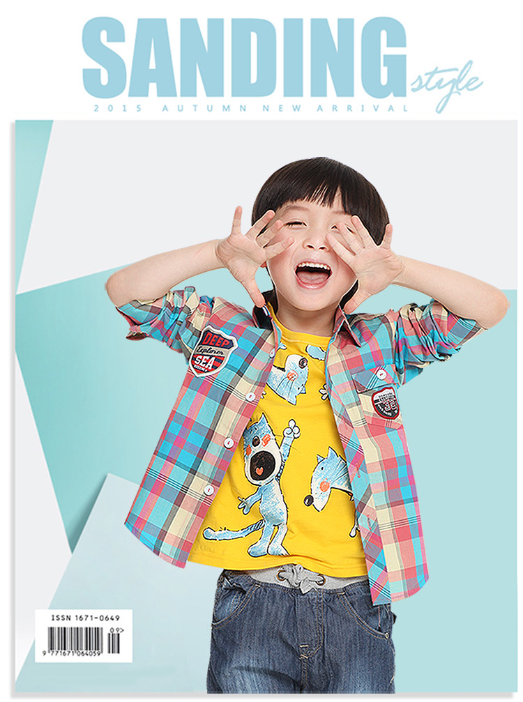 Chemise garcon à manche longue - Ref 2074033 Image 6