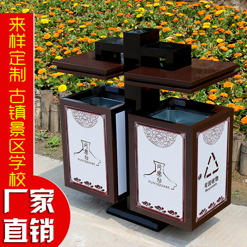 Outdoor trash can ancient town sanitation peel box antique classification large scenic spot trash can outdoor homestay park bucket