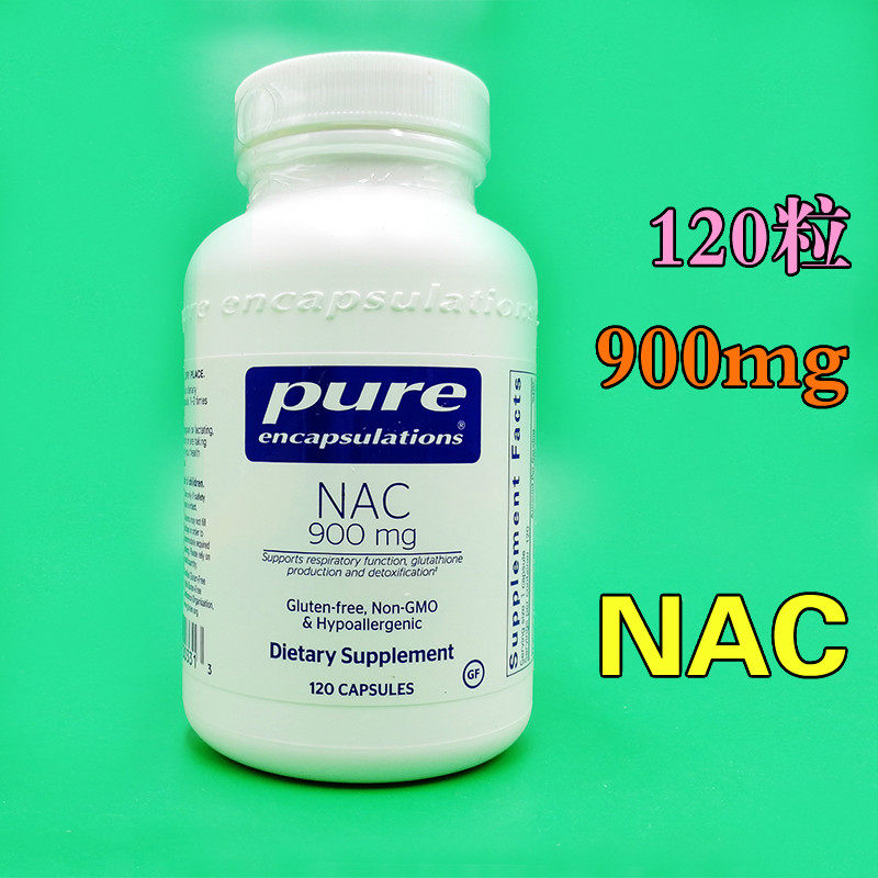 900mg120 capsules of N-acetylcysteine is appropriate for American NAC Pure Encapsulations
