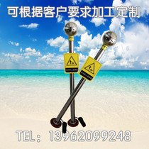 Human anti-static release device touch release ball belt sign release instrument safety luminous anti-static ball