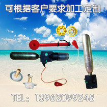 Life jacket accessories Water-soluble gas cylinder Automatic device Manual device Trachea valve core