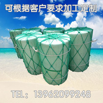 Foam Anchor buoy solid large buoy 50cm * 80cm 60*100 80*120 buoy channel water