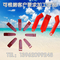 Dual-frequency distress whistle Plastic whistle Survival whistle Life jacket with life buoy with life-saving whistle