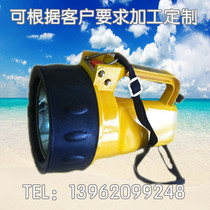 Manufacturers supply DF-6 portable explosion-proof flashlight portable explosion-proof flashlight dry battery explosion-proof lamp