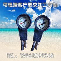 Gas cylinder high pressure meter air respirator high pressure tube alarm pipeline assembly respirator accessories